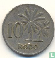 Nigeria 10 kobo 1976 - Afbeelding 2