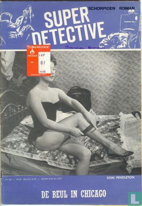 Super Detective 193 - Image 1