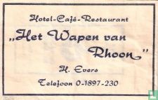 Hotel Café Restaurant "Het Wapen van Rhoon"