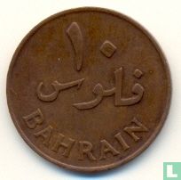 Bahrain 10 fils AH1385 (1965) - Image 2