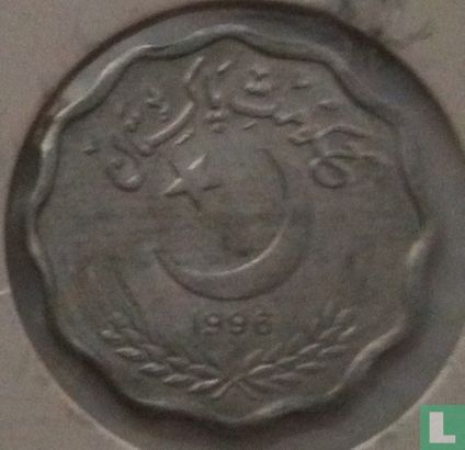 Pakistan 10 Paisa 1996 - Bild 1