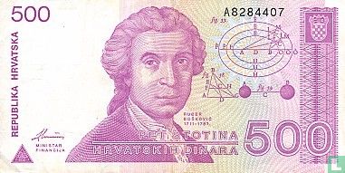 Kroatië 500 Dinara 1991 - Afbeelding 1