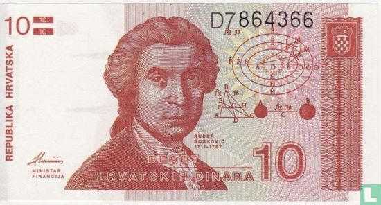 Kroatië 10 Dinara 1991 - Afbeelding 1
