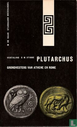 Grondvesters van Athene en Rome - (Theseus en Romulus) - Afbeelding 1