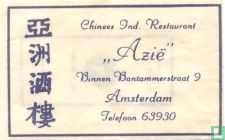 Chinees Ind. Restaurant "Azië"