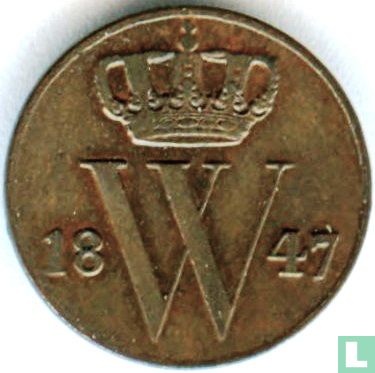Nederland ½ cent 1847 - Afbeelding 1