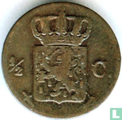 Nederland ½ cent 1847 - Afbeelding 2
