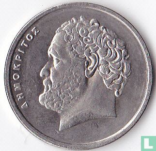 Greece 10 drachmes 1994 - Image 2