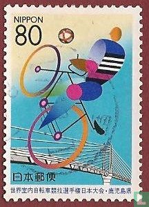 Stamps prefecture: Kagoshima