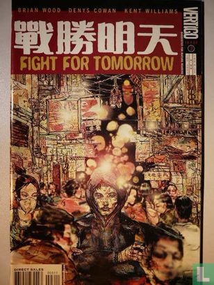 Fight for Tomorrow  - Image 1