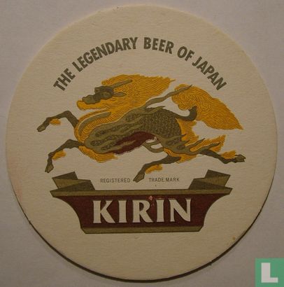 The Legendary Beer Of Japan - Image 1