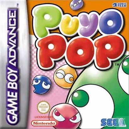 Puyo Pop - Afbeelding 1