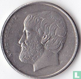 Griekenland 5 drachmes 1992 - Afbeelding 2