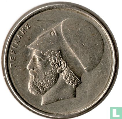 Griekenland 20 drachmes 1986 - Afbeelding 2