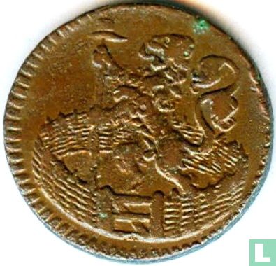 Holland 1 duit 1710 (koper) - Afbeelding 2