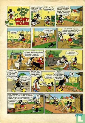 Donald Duck 37 - Afbeelding 2