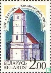 Church in Zaslawl