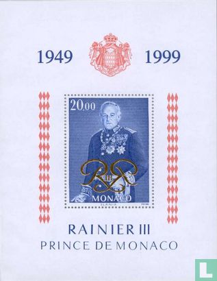 Prince Rainier III - Reign Jubilee