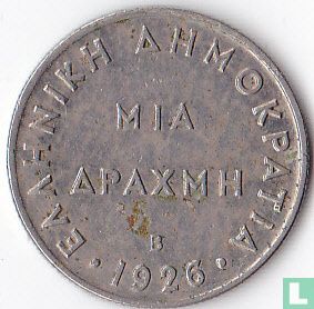 Griechenland 1 Drachma 1926 (B) - Bild 1