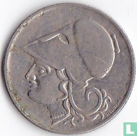 Grèce 1 drachma 1926 (B) - Image 2