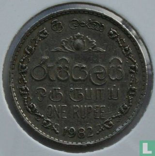 Sri Lanka 1 rupee 1982 - Image 1
