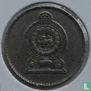 Sri Lanka 1 rupee 1982 - Image 2