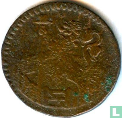 Holland 1 duit 1712 - Afbeelding 2