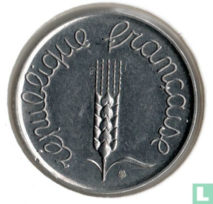 France 5 centimes 1961 - Image 2