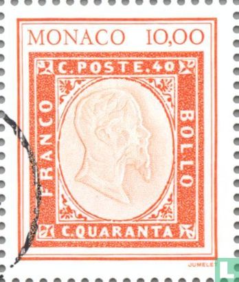 Einweihung des Postmuseums von Monaco