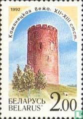 Tower at Kamenez