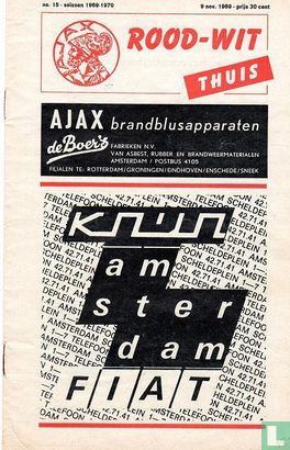 Ajax - NAC