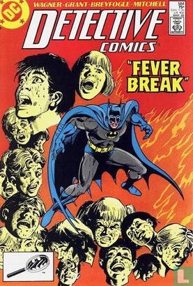 Detective Comics 584 - Image 1