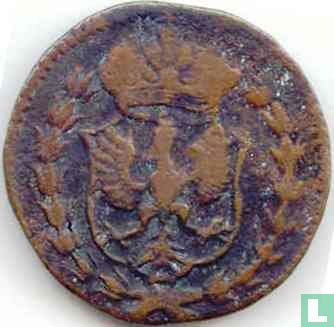 Deventer 1 duit 1663 (cuivre) - Image 2