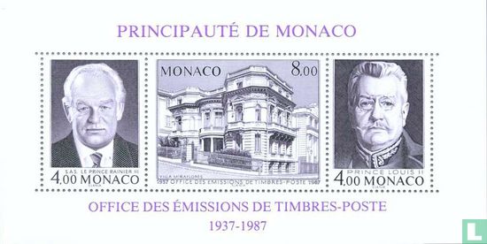 Office des émissions de timbres-poste