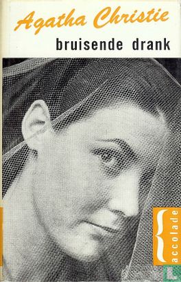 Bruisende drank - Image 1