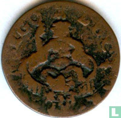 Zélande 1 duit 1684 - Image 2