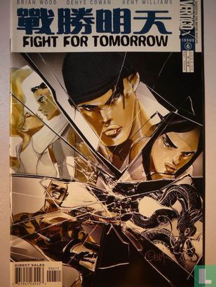 Fight for Tomorrow    - Image 1