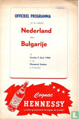 Nederland - Bulgarije