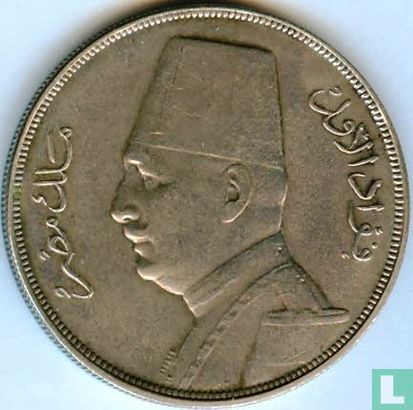 Égypte 20 piastres 1929 (AH1348 - argent) - Image 2
