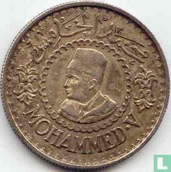 Maroc 500 francs 1956 (AH1376) - Image 2