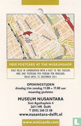 Museum Nusantara - Afbeelding 2