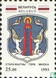 Coat of arms of Minsk