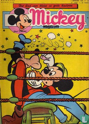 Mickey Magazine 269 - Afbeelding 1