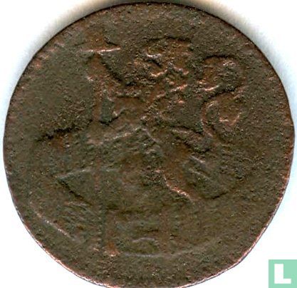 Holland 1 duit 1716 - Image 2
