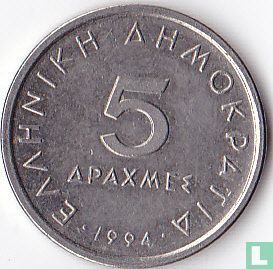 Greece 5 drachmes 1994 - Image 1