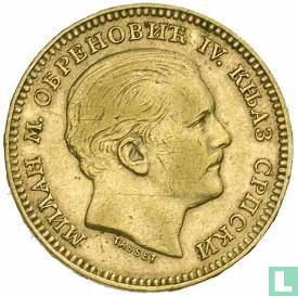 Serbie 20 dinara 1879 - Image 2