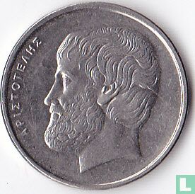 Greece 5 drachmes 1994 - Image 2