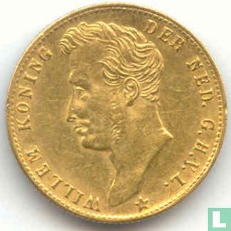 Niederlande 5 Gulden 1827 (B) - Bild 2