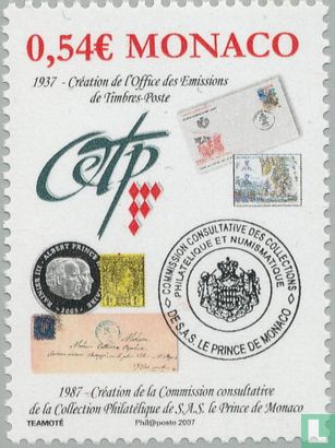 Stamp Buro