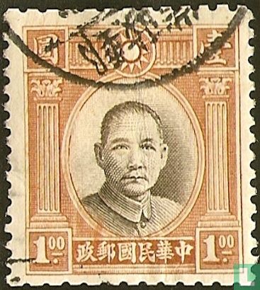 Sun Yat-sen (2de druk)